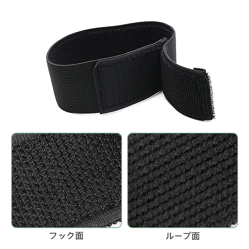 [DFsucces] Garter for Hem Stopping, Pants Clip, Elastic Elastic, Magic