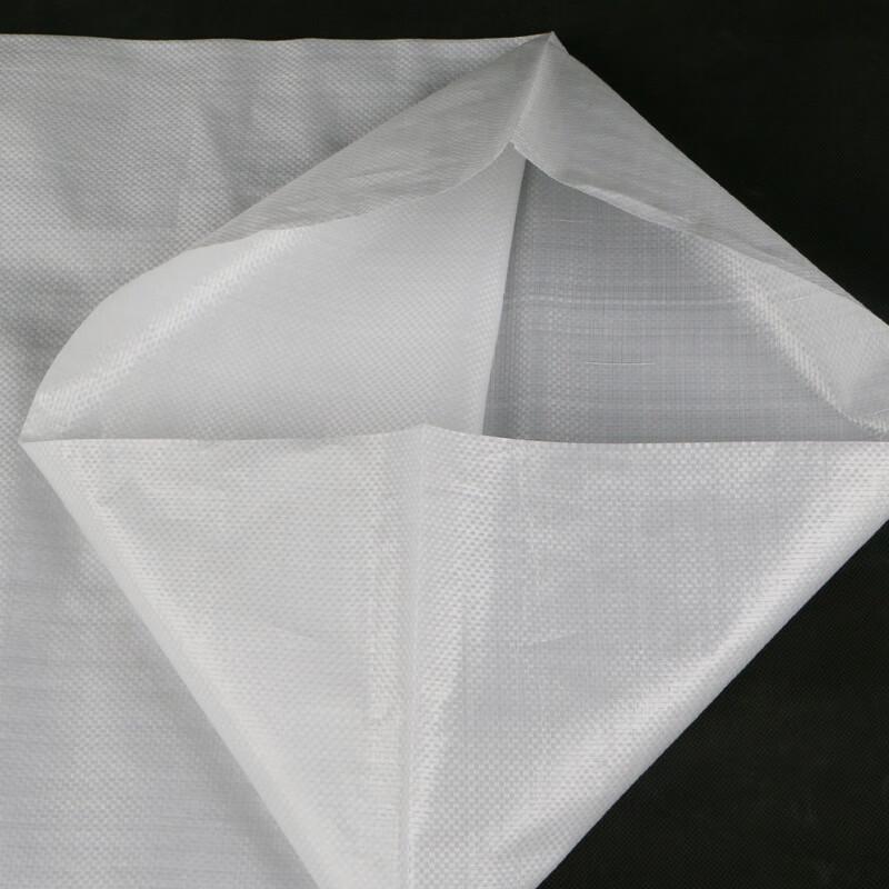 Thickened White Woven Packaging Bags