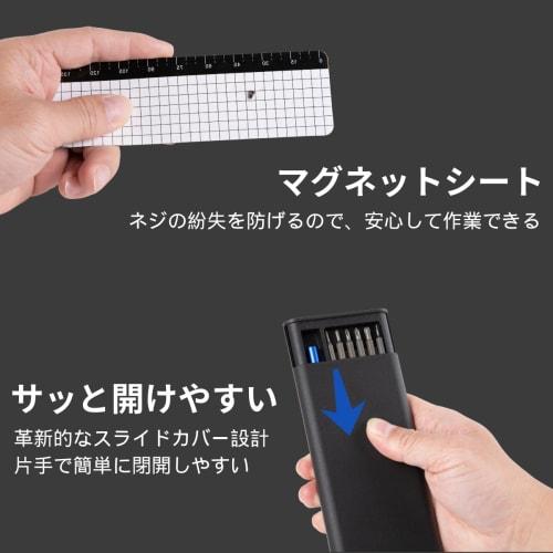 FANACAN Precision Screwdriver Set, Special Screwdriver with Magnet, Torx Flathead Triangular Hexagonal Phillips Star-shaped Y-shaped Screwdriver Magne