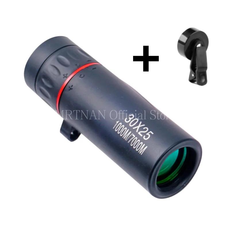 30x25 Monocular Telescope Binoculars Focus Green Film Binocular Optical Hunting Tourism Scope For Outdoor