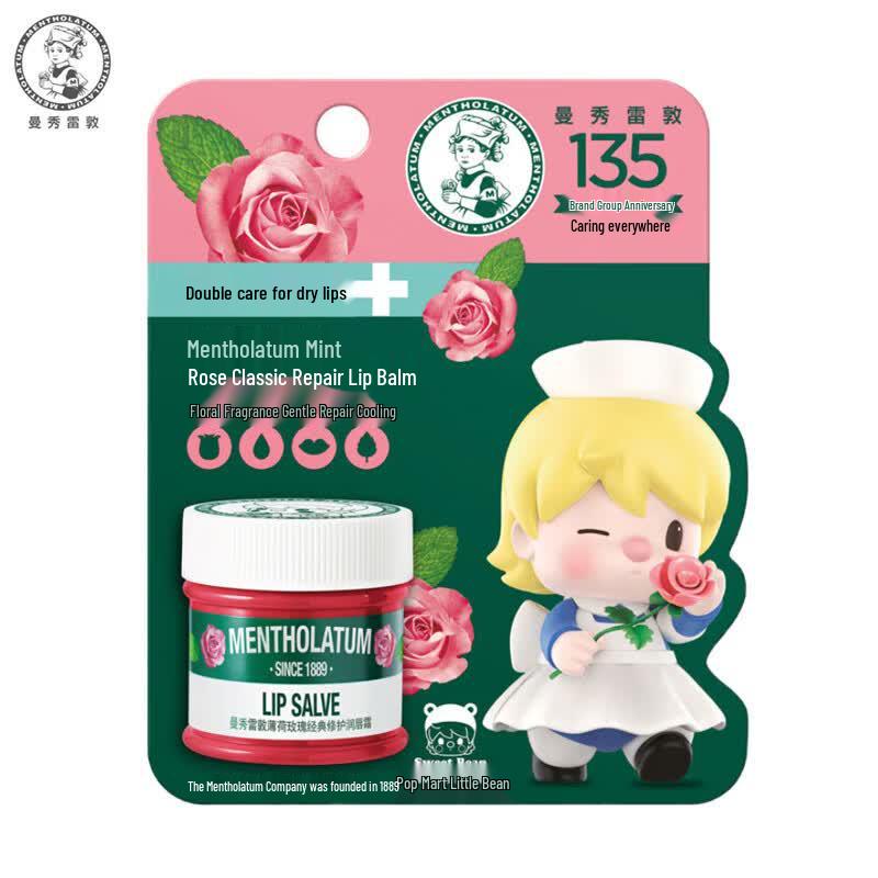 Mentholatum Mint Rose Repair Lip Balm