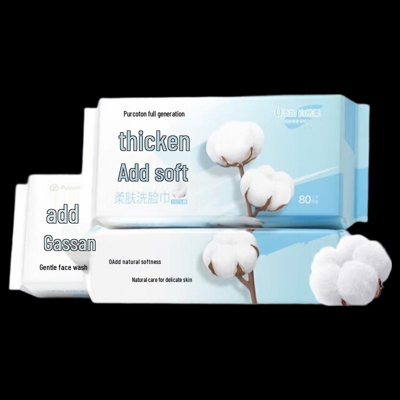 

PurCotton Cotton Soft Facial Wipes