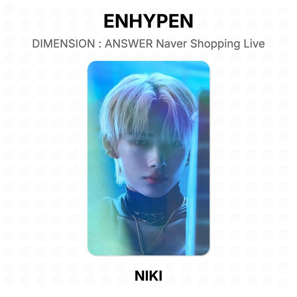 ENHYPEN DIMENSIONE : FOTOCARTA UFFICIALE ANSWER Naver Shopping Live