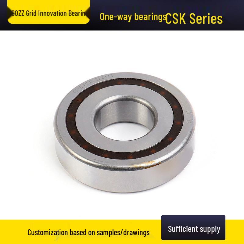 One-way Clutch Bearing: CSK30PP, CSK35PP, CSK40PP, CSK305 with Keyway