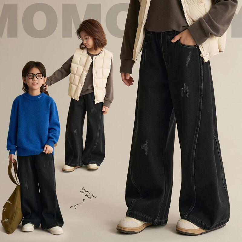 Unisex Fleece-Lined Straight-Leg Denim Jeans 170