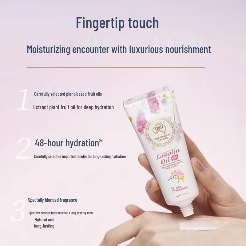 G&M Lanolin Vitamin E Cream & Hand Cream Value Pack