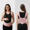 Maternity Support Belt, Adjustable Pregnancy Belly Band with Breathable Mesh, Prenatal Abdominal Support Belt with Hook and Loop Closure