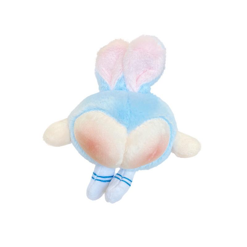 Korean Version Ins Cute Butt Plush Toy Creative Peach Butt Personalized Pendant Bag Keychain Grab Machine Doll