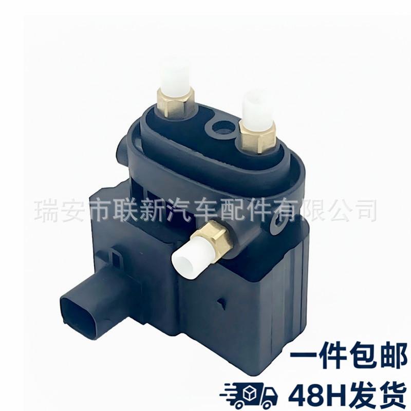 A6393280030 6393280030: Compatible Distribution Valve for Mercedes-Benz Vito (W639). Mercedes-Benz Viano (W639)
