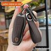 Porsche Key Case for New Macan, Cayenne, Panamera, 911, Maca, 718