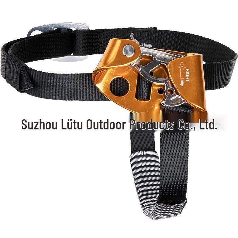 Lieve Adjustable Foot Ascender One Size