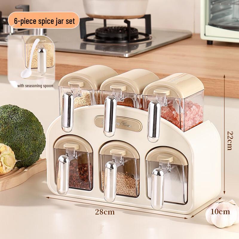 

Настенный органайзер для специй Wutuo на 6 отделений