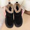 Fashion Thick Soled Snow Boots for Women's Winter New Style with Plush Warm and Casual Cotton Boots, Fashionable Thick Soled Cotton Shoe