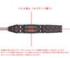 Target Black Mark Series Light Dragon G2 Leslie Lee Model Swiss Point 190545