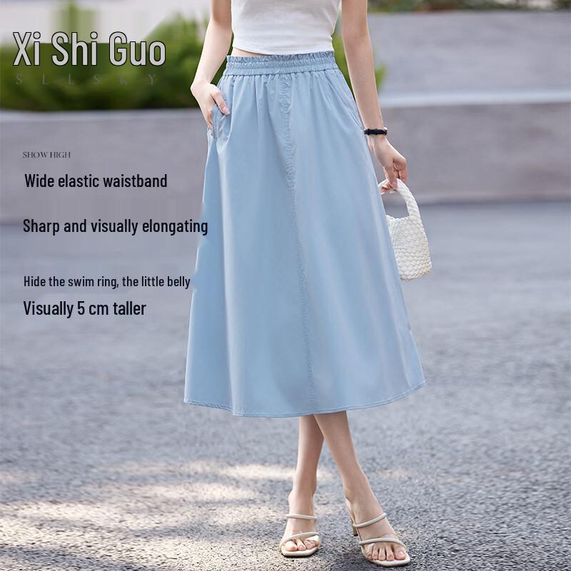 sllsky Women's Cargo A-line Midi Skirt