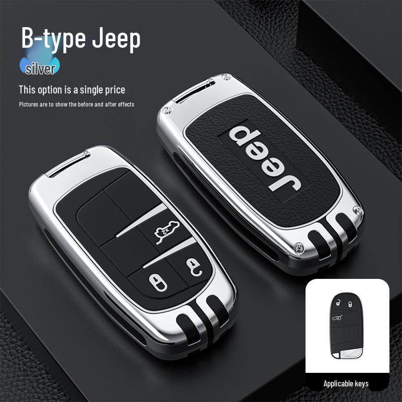 Чехол для ключа Jeep для Compass, Cherokee, Commander, Grand Cherokee, Renegade - Защитный чехол