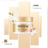 Pantene Color & Perm Repair Hair Mask
