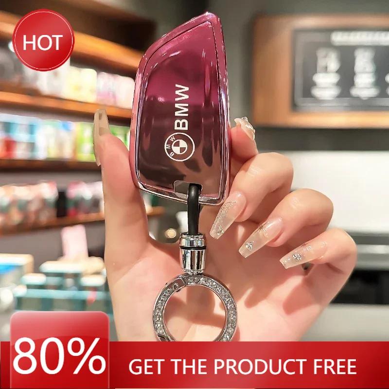 Horké 2025 Módní TPU Kryt na klíče od auta Shell Pro BMW F20 G20 G30 X1 X3 X4 X5 G05 X6 X7 G11 F15 F16 G01 G02 F48 Auto Klíčenka Ac