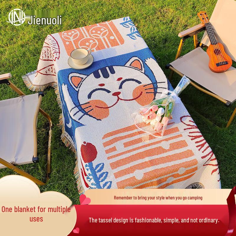 JNL Multi-functional Picnic & Table Mat 90x150cm