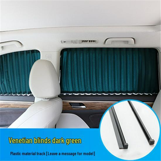 Double-Track Car Sunshade for Summer Heat Insulation, Compatible with Infiniti QX50 and Q50L Interiors