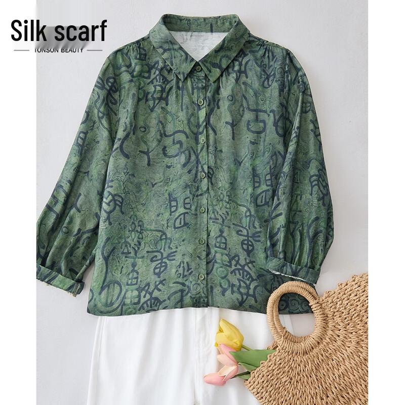 Women s Loose Fit Printed Commute Shirt M