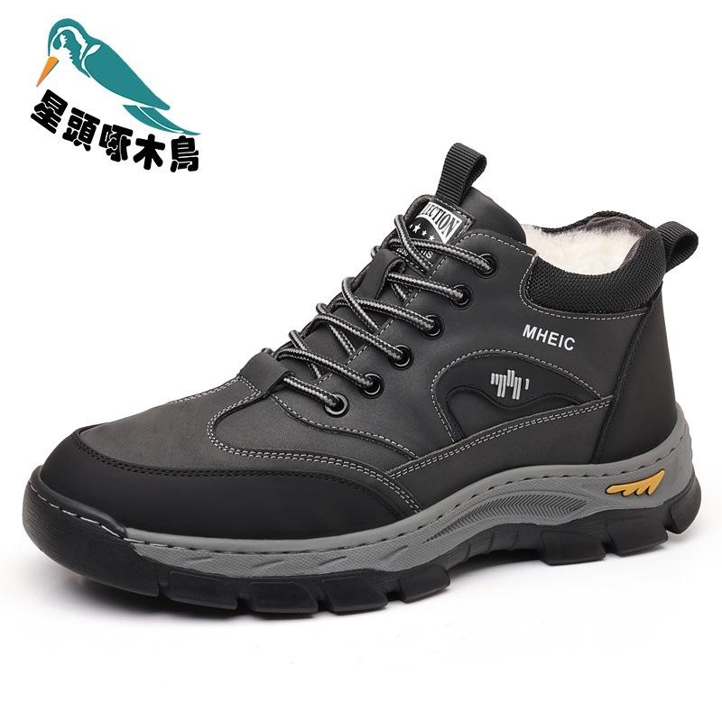 Wool cotton shoes men's shoes dad shoes winter dad shoes thickened velvet high-top shoes snow boots