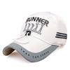 Summer baseball hat men's outdoor sports quick-drying hat sunshade breathable windproof rope fishing hat two strips luminous strips