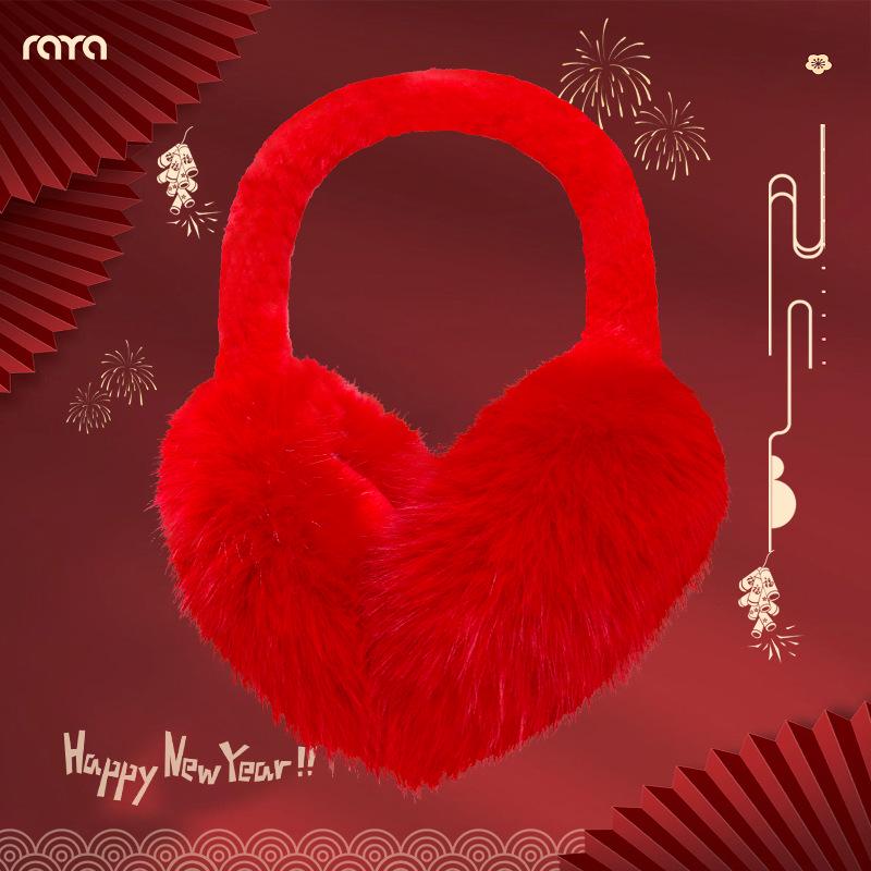 Ruiya Foldable Plush Velvet Earmuffs for Winter - Warm, Cold-Proof, Antifreeze Ear Warmers for Women and Students