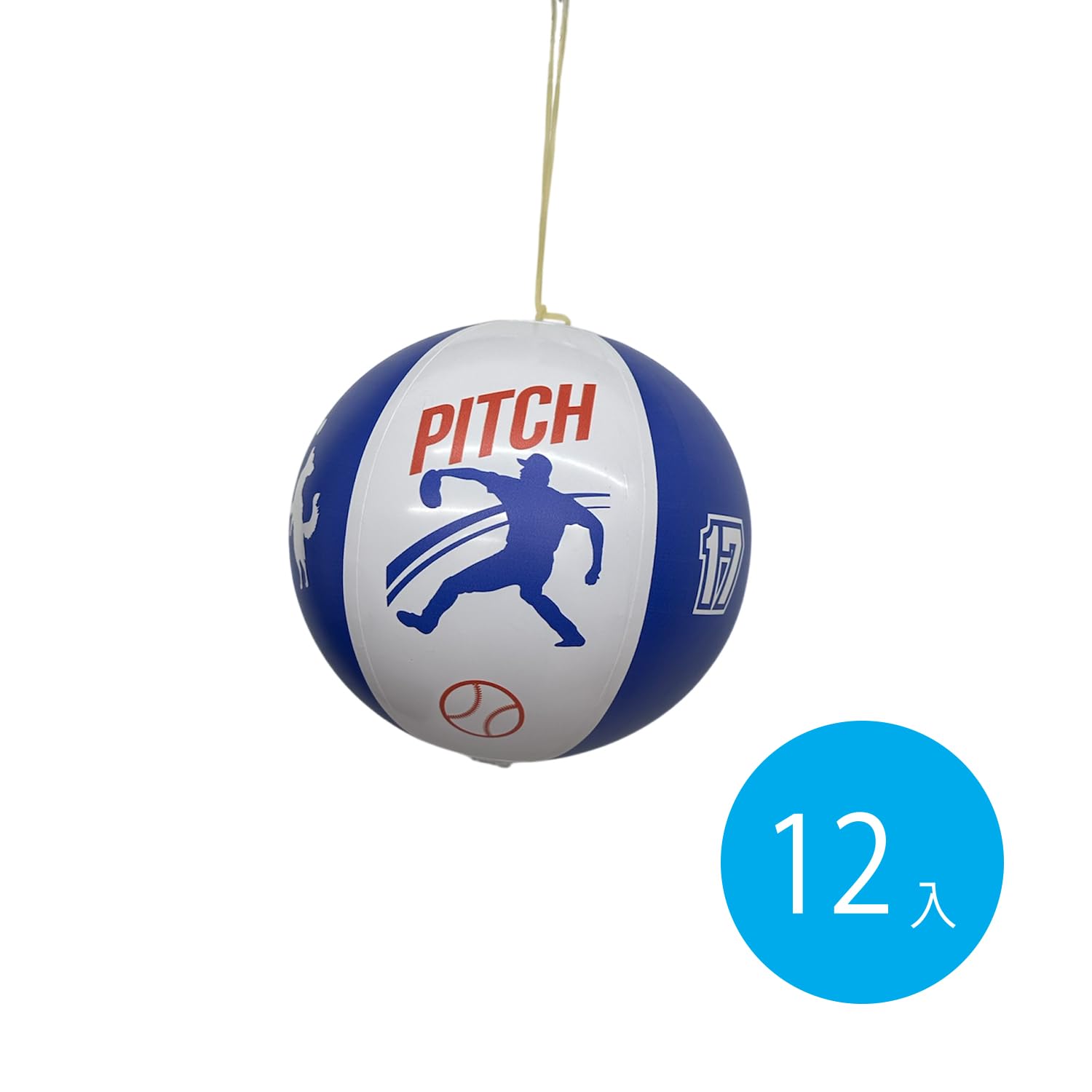 

Tatsuya Home Run Punch Ball Beach Ball Inflatable with Air with Elastic Cord (12 pieces) [Festivals/Events/Children s Party/Street Stall/Fair]
