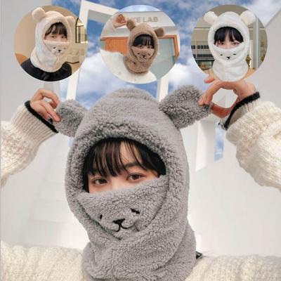 Women's and Men's Winter Earflap Fur Hat Trapper Hat Mask Combo