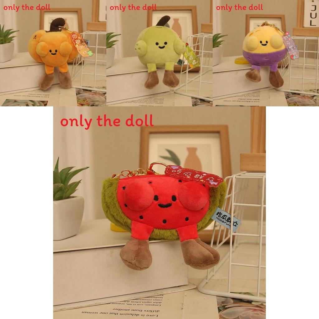 Watermelon Lemon Plush Toy With Scented Short Pile Cotton For Gifts And Bag Charms