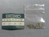 SEIKO Part S 2156 384660 Set of 5 Bolt Retainers for Sportsman 17