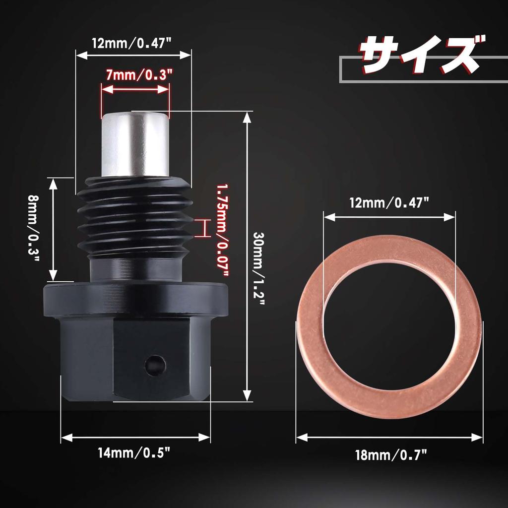 LEONTOOL Magnetic Drain Plug Magnetic Drain Plug Strong Drain Bolt M12x1.75mm