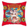 Luxury Home Decoration Cushion Cover Chinese Style New Year Greetings Printed Pillow Cover Car Sofa Cushion Cover