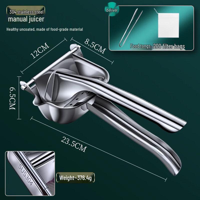 ZISIZ Commercial Manual Orange Juicer