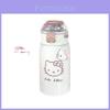 Sanrio Paw Insulated Travel Mug With Vacuum Stainless Steel For Kids And Students
