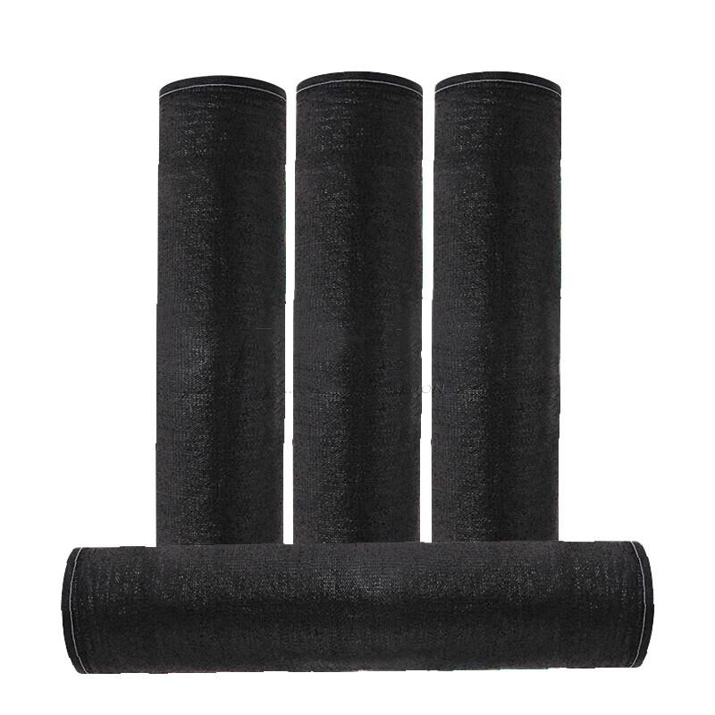 Outdoor Sunshade Net