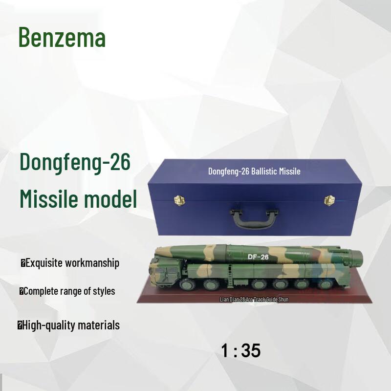 DF-26 Medium-Range Ballistic Missile Alloy Model