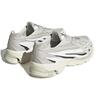 Adidas Orketro Aluminium Nattlilla Unisex Sneakers Grå Off-White GZ9695