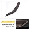 BMW X5 X6 F15 F16 Carbon Fiber Interior Door Handle Trim