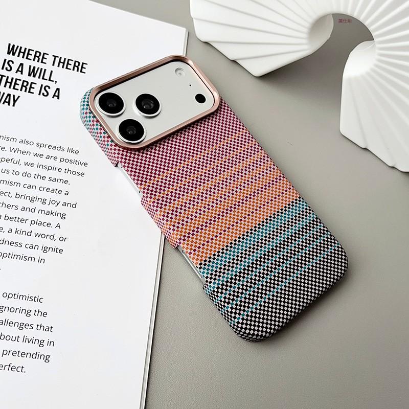 Slim Carbon Fiber Texture Phone Case IPhone 18 Pro Max 17 16 15 Drop Protection PC Cover