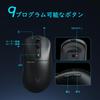 RAPOO VT3PROMAX Wireless Gaming DPI Independent Axis 8KHz Polling PAW Programmable for 200 Hours of Continuous Black Mouse, 30,000 DPI, 7-Level