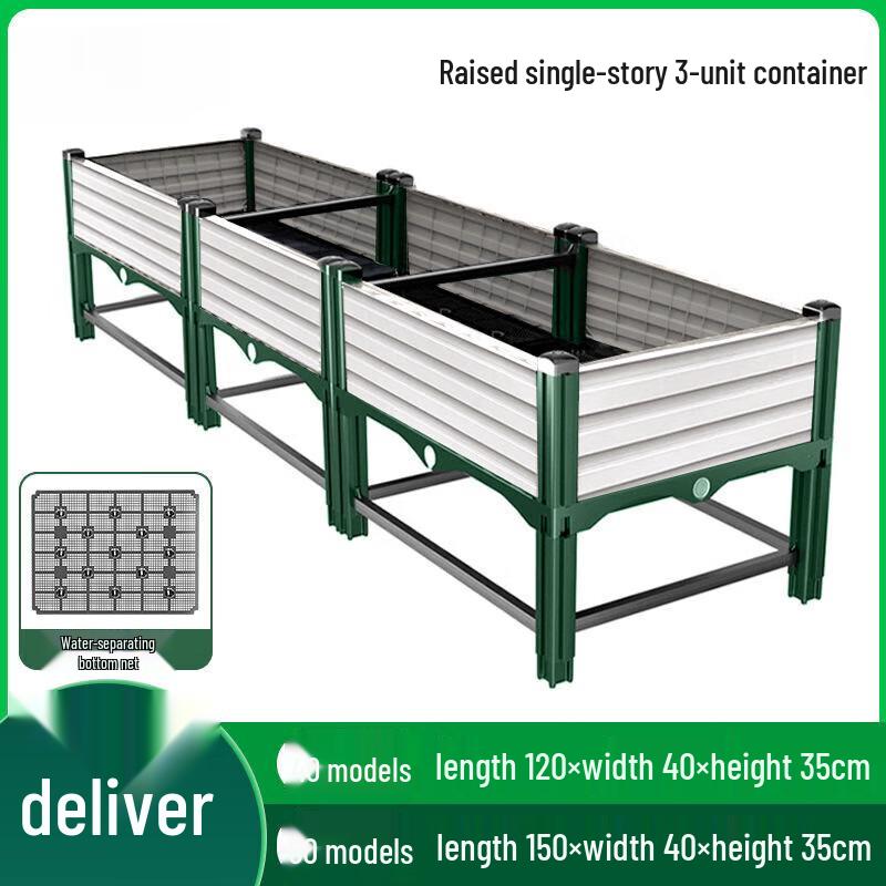 Huallong Shield Floor-Standing Planter