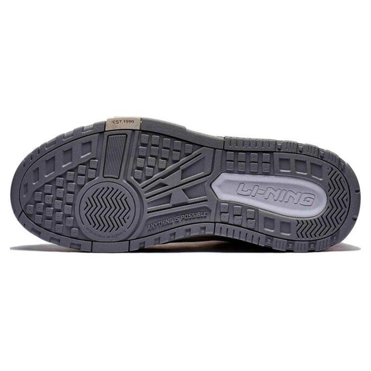 New LiNing Wave MID FLEECE Wear Resistant Balance Mid Top Skateboard Shoes Men's Gray White AGCT225-1