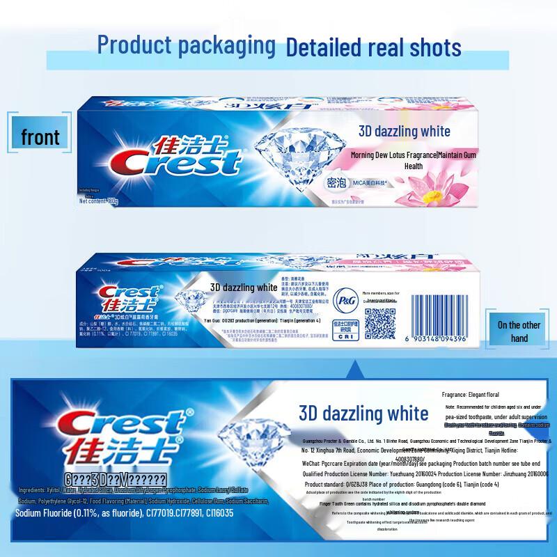 Crest 3D White Morning Dew Lotus Fragrance Toothpaste