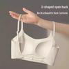 Elegant Backless Push-Up Bra for Small Busts - Seamless U-Shape Vest Style Bandeau