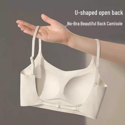 Elegant Backless Push-Up Bra for Small Busts - Seamless U-Shape Vest Style Bandeau