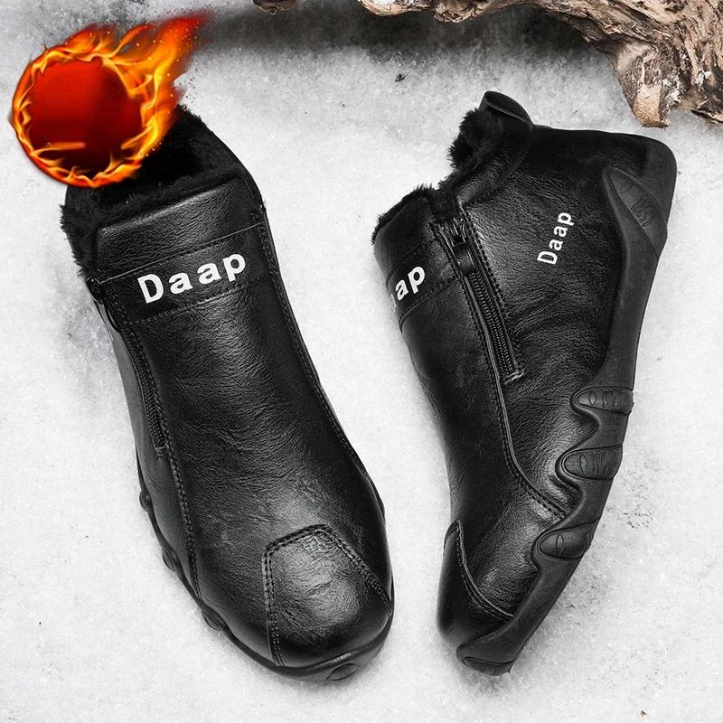 Fashion British Style Fashion Short Boots Men  Luxury Leather Anti Slip Comfortable Work Shoes Outdoor Travel Sports Casual Shoes 2024