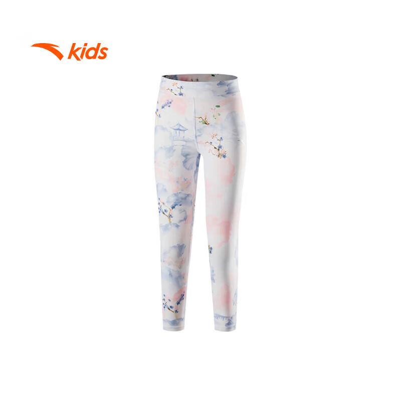 

Anta Girls Memory Elastic Knitted Leggings 130