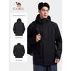 Men's 3-in-1 Soft Shell Waterproof Jacket